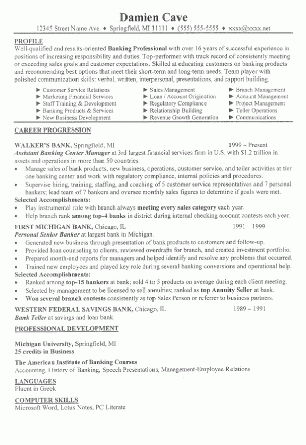 Professional profile resume downloads